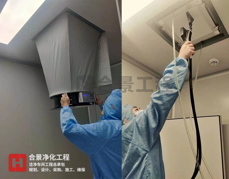 制造業(yè)廠(chǎng)房無(wú)塵車(chē)間溫濕度控制標(biāo)準(zhǔn)要求